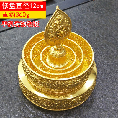 S99曼扎盘 纯银镀金真金家用八吉祥供曼扎盘 修盘手工曼茶罗12cm