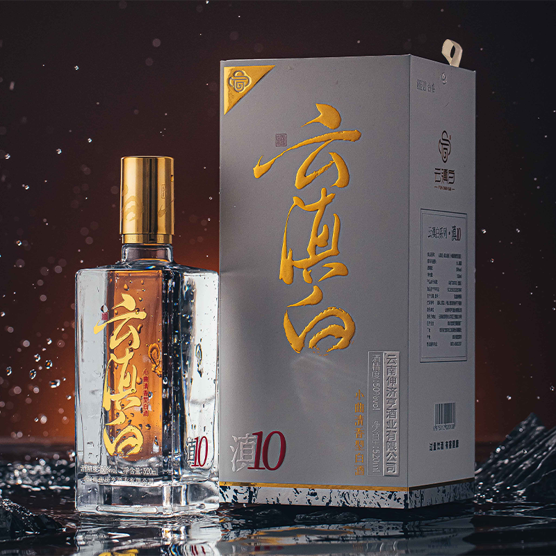 云滇白滇10纯高粱50度520ml礼盒