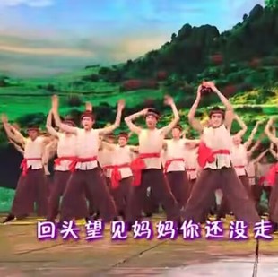 男陕北农民轿夫红高粱演出服古代平民百姓店小二阿宝舞台舞蹈服装