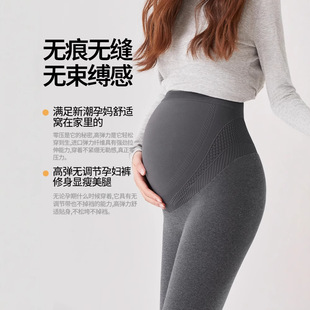 犬印本铺官网加绒孕妇打底裤高腰磨毛大码芭比瑜伽裤高托腹鲨鱼裤