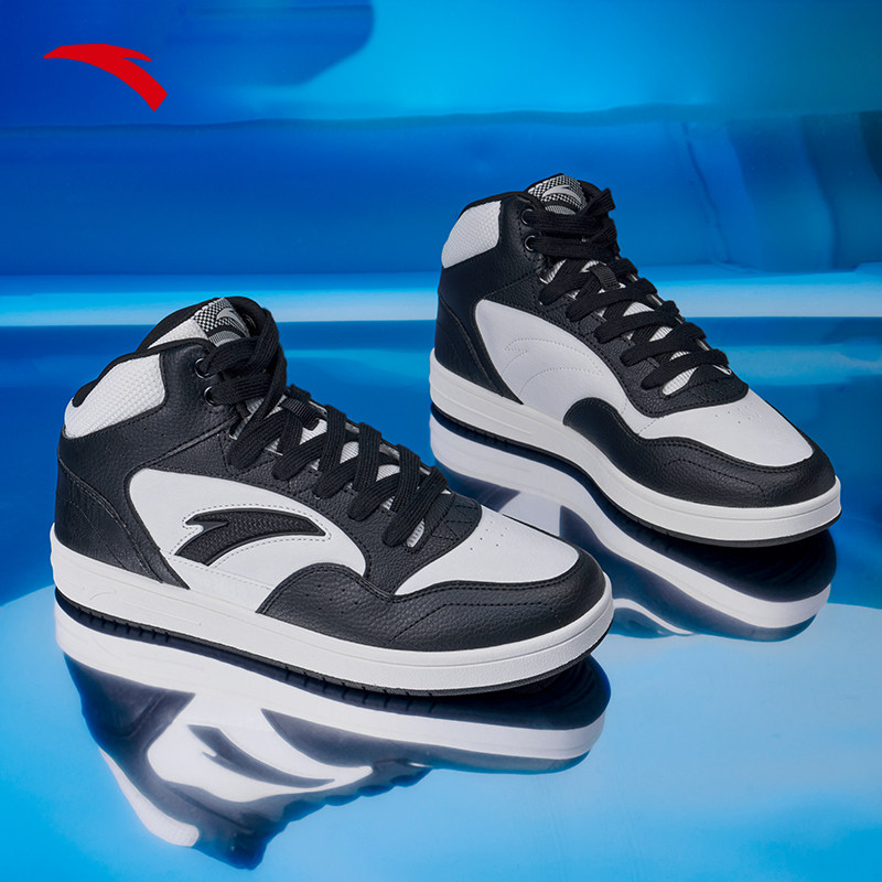 安踏高帮板鞋男鞋2026新款潮牌黑白百搭学生休闲跑步厚底运动鞋子,运动鞋new,板鞋,淘宝优惠券,粉丝福利购,淘宝优惠卷