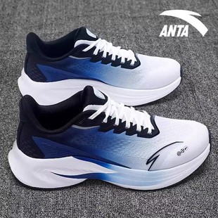 安踏男鞋跑步鞋2026新款春季软底跑鞋初中生青少年毒刺6代运动鞋