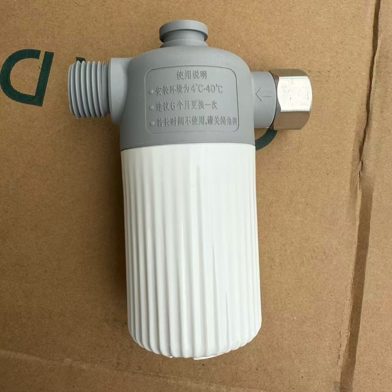 智能马桶快插卡接款阻垢过滤器 适配恒洁惠达法恩莎智米安华怡和