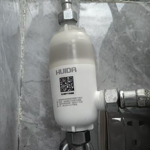 智能马桶三通过滤器螺纹款滤芯