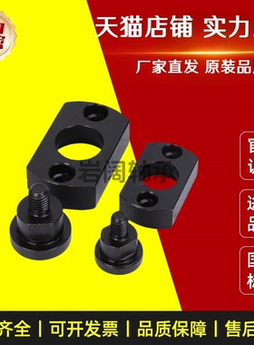 浮动接头外螺纹扁法兰FJMC/WHH11-M3 4 5 6 8 10 12 16 20 22现货