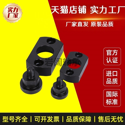 浮动接头外螺纹扁法兰FJMC/WHH11-M3 4 5 6 8 10 12 16 20 22现货