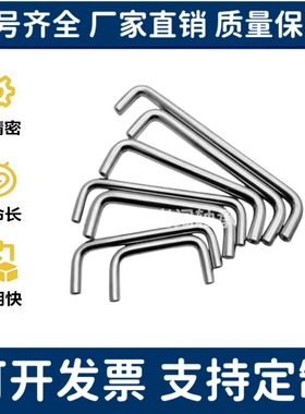 XAE16/18-D6/L40 45 50 55 60 64 70 80 90 96 100拉手镀铬圆形