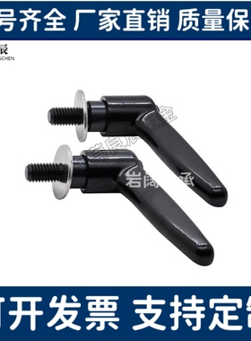 带垫圈固定手柄 CLDMST6/8/10/12-12/16/20/25/32/40/50-B