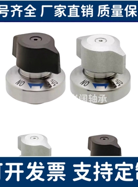 BLL46-10/14夹紧销BLL56-10/14夹具锁紧装置锥销抓紧型快速锁紧器