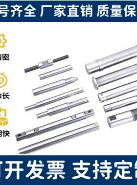 PSFPA PSFPGA8-25-F2-P6-M3-N3-SC010/12/13/15/16导向轴