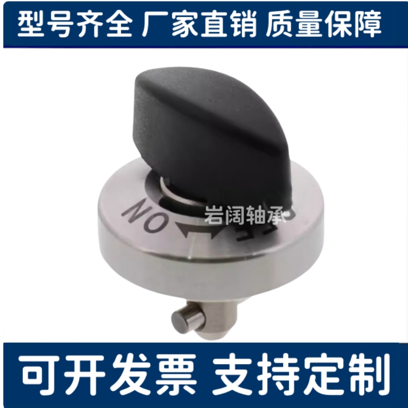 BLL01-10 14 20 BLL11-10 12 BLL21-10 12快速锁紧器凸轮套拇指扣