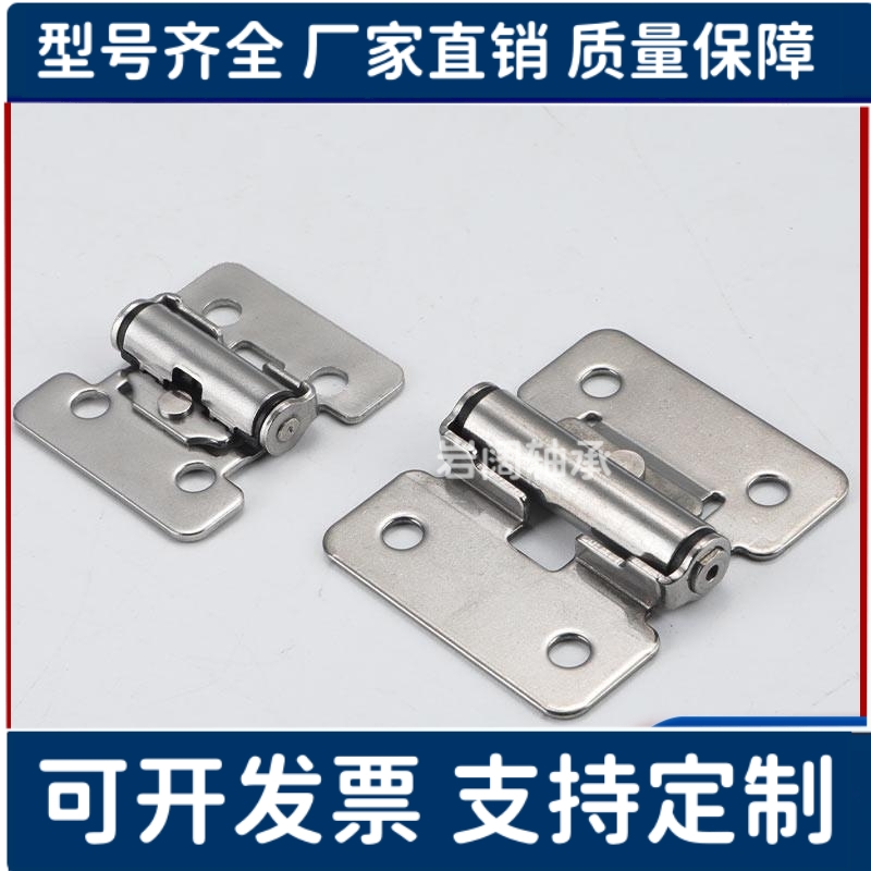 HHPT3/7/15扭矩阻尼铰链HFK01-32/40/50 HG-TS03/07/15随意停合页