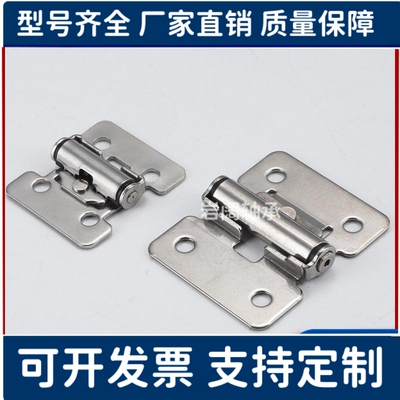 HHPT3/7/15扭矩阻尼铰链HFK01-32/40/50 HG-TS03/07/15随意停合页