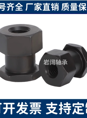 WHC31 FJR-M3-M4-M5-M6-M8-M10-M12-M14-M16-M18-M22六角浮动接头