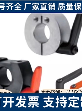 固定环FBN01 FBN02 FBN06 FBN11 FBN12 FBN16 FBN21 FBN22 FBN31