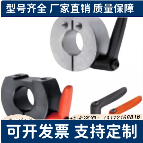 固定环FBN01 FBN02 FBN06 FBN11 FBN12 FBN16 FBN21 FBN22 FBN31