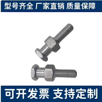 FJD FJDL FJDSW 3 4 5 8 10 16 20 22-0.5-0.7-0.8-1.0浮动接头