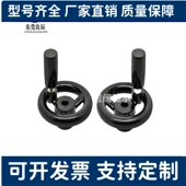 140 200 D80 125 手轮HAL83 160 D100 d10 180