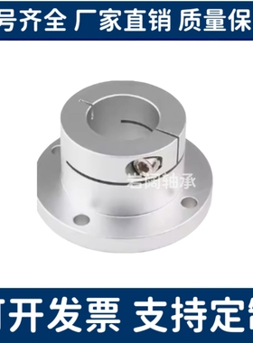 STHWRB/STHWSB/STHWCB/STHWR/STHWS/STHWC12/16/20/25/30 8轴支座