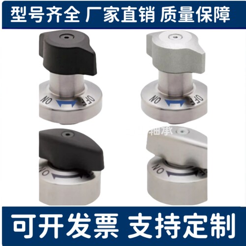 QCPC0625/0834-10-10S-14-14S-SUS BLL46-10-14锁紧器锥销抓紧型