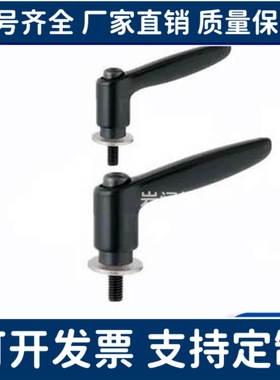 CLDMST6/8/10/12-12/16/20/25/32/40/50-B带垫圈固定手柄