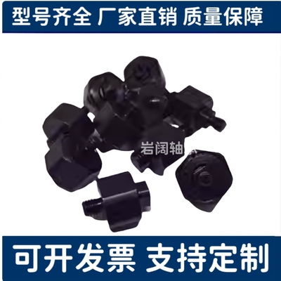 FJX FJCX FJMX FJCMX FJXL FJMXL 5/6/8/10/14/18-0.8-1浮动接头