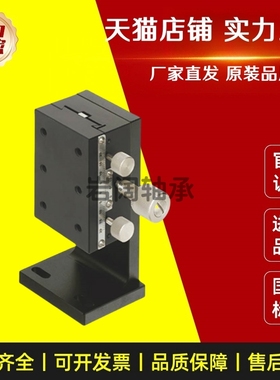 SY-XYPG XYPCG XYPGN25/40/60/80/100/120-CR/A 位移台 厂家直销