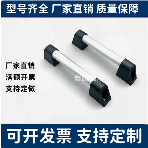 铝合金管型拉手 外装型圆把手UWAPN150/200/250/300/400/500/600