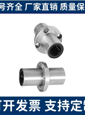 MFINW MFIMW MFIKW MFCKW MFCKW-S6-S8-S10-S12-S13-S16无油衬套