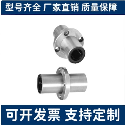MFINW MFIMW MFIKW MFCKW MFCKW-S6-S8-S10-S12-S13-S16无油衬套