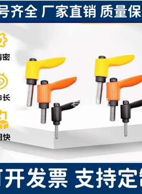 手柄L404/71/75-E/J HAF73-M4-m5/m6/m8/m10-L15/L20/25-L30/50/