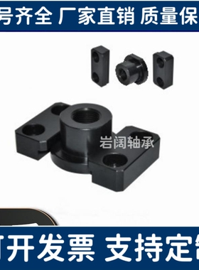 WHM01/WHM02/WHM11/WHM12单件/组件安装法兰外 内螺纹型 浮动接头