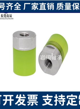 内螺纹聚氨酯压块 WIZ51/WIZ61-D8/10/12/16/20/25A/30/32/36/40A