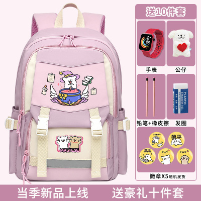 2024新款超高颜值线条小狗翻盖书包女小学生五六年级黑科技双肩包