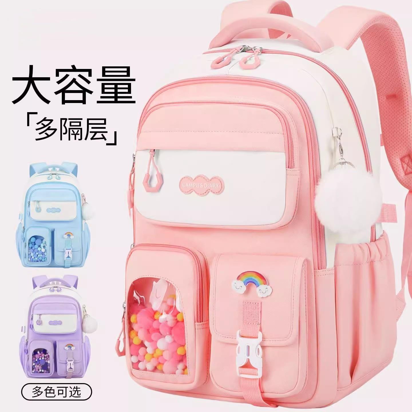 书包初中女生大容量高颜值