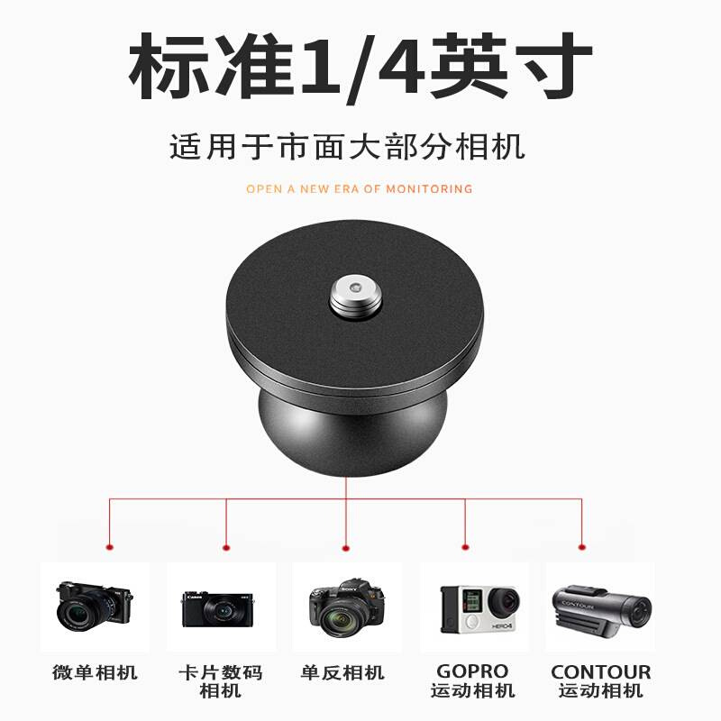 摩托车gopro铝合金支架配件机车运动相机后视镜车把全景insta360