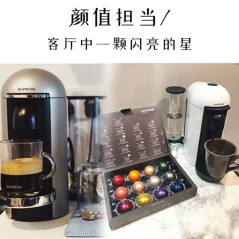 other/其他 其他/other顶楼同款NESPRESSO奈斯派索 Vertuo Plus意