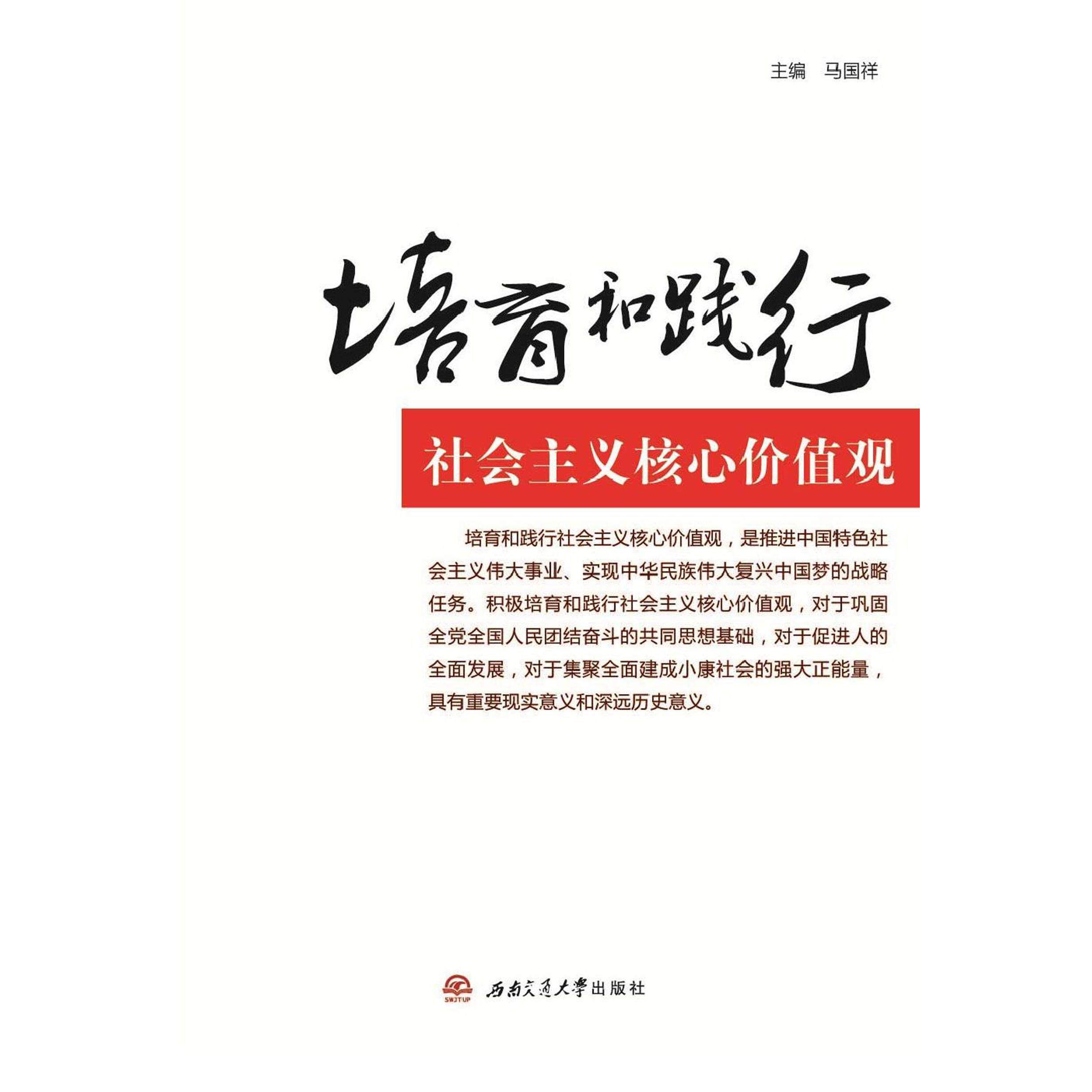 正版德拉威尔肌肉训练图解