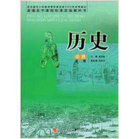 正版天星童书/全球精选绘本/罗伦萨和小猪森林大冒险