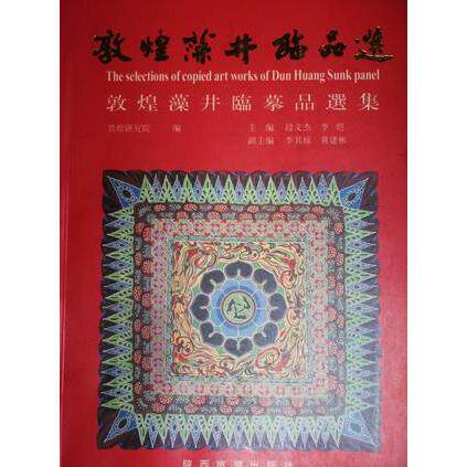 正版语文-5-6年级分册-培优竞赛综合知识题库-培优竞赛