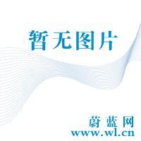 正版水文地质学基础