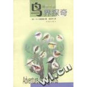 正版足部穴道按摩大全(62个道的解)