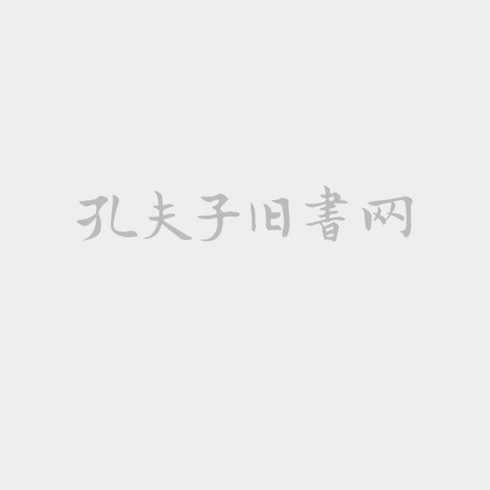 正版新版建筑工程施工质量验收规范汇编