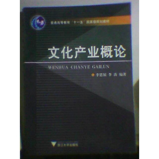 正版中考文言文阅读与训练——中考语文专项夺标