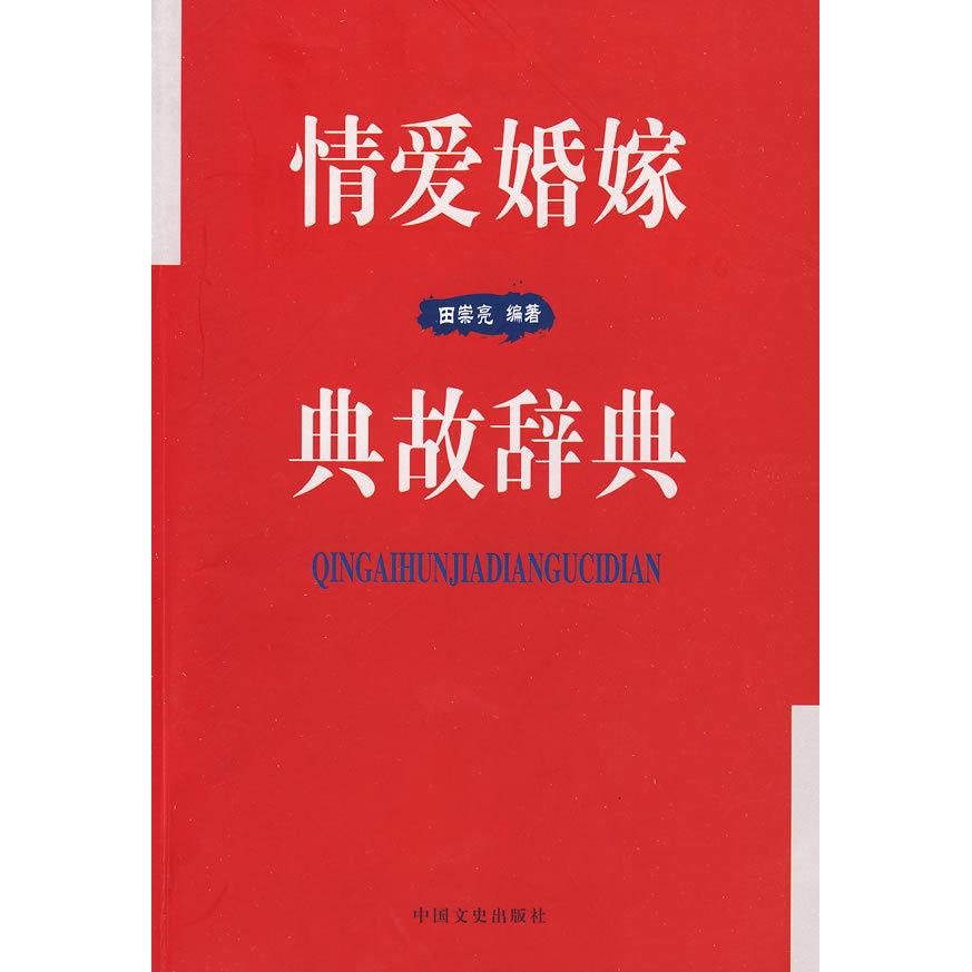 正版百自疗秘诀病