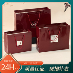 K-IIsk2 skll 专柜正品S礼品袋 礼袋HJV手 提袋包纸袋装袋购物袋