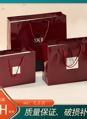 K-IIsk2 skll 专柜正品S礼品袋 礼袋HJV手 提袋包纸袋装袋购物袋