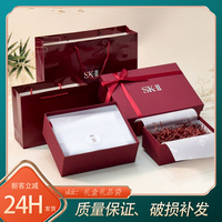专柜SK2/skii/SK-II礼品盒包装盒空盒子神仙水纸袋手提袋礼品袋子