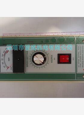 新款马达控制器VS速比控5200-S金丰冲床JVTMBS-R400JK001包邮