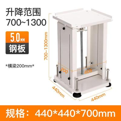 新款振动盘支架底座伸缩可调节立式升降支架台加厚自动化送料包邮